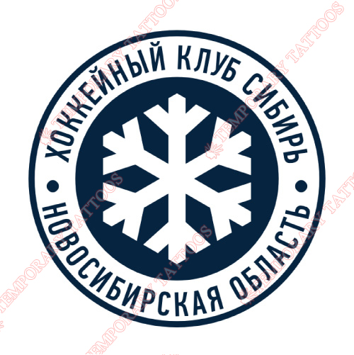 HC Sibir Novosibirsk Customize Temporary Tattoos Stickers NO.7235